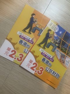 （分類：）位於 。 由 oddstar.524658 提交（商品編號 1451912282，圖片 1）。簡介： 。