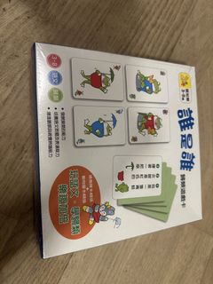 （分類：）位於 。 由 yingying165 提交（商品編號 1452028384，圖片 1）。簡介： 。