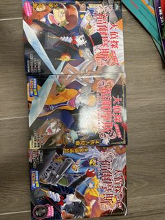 （分類：）位於 。 由 aidan0910 提交（商品編號 1451993838，圖片 1）。簡介： 。