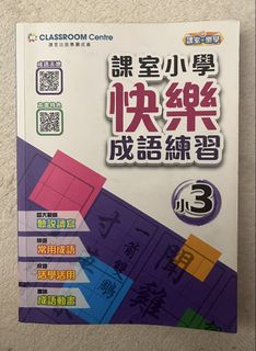 （分類：）位於 。 由 cyan1 提交（商品編號 1452034846，圖片 1）。簡介： 。