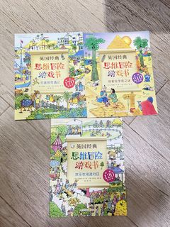 （分類：）位於 。 由 memepigyeah 提交（商品編號 1452039456，圖片 1）。簡介： 。