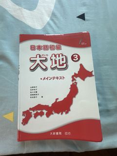 （分類：）位於 。 由 waiwai412222 提交（商品編號 1451929518，圖片 1）。簡介： 。