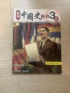 （分類：）位於 。 由 oddstar.524658 提交（商品編號 1451908293，圖片 1）。簡介： 。