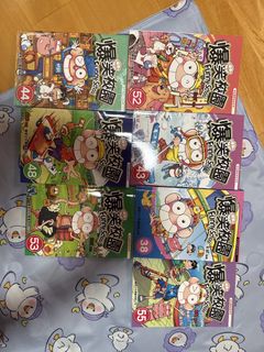 （分類：）位於 。 由 mochichibb 提交（商品編號 1451994983，圖片 1）。簡介： 。