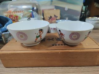 （分類：）位於 。 由 arkwan8 提交（商品編號 1451986126，圖片 1）。簡介： 。