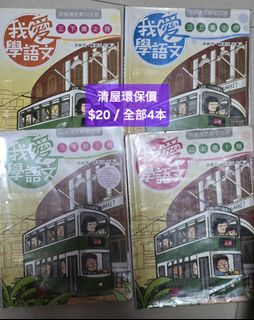 （分類：）位於 。 由 relamlam 提交（商品編號 1452025640，圖片 1）。簡介： 。