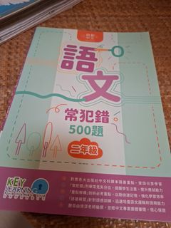 （分類：）位於 。 由 san37107 提交（商品編號 1452035575，圖片 1）。簡介： 。