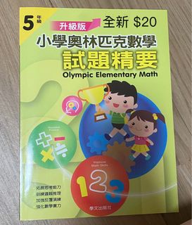（分類：）位於 。 由 loooveyes 提交（商品編號 1451984401，圖片 1）。簡介： 。