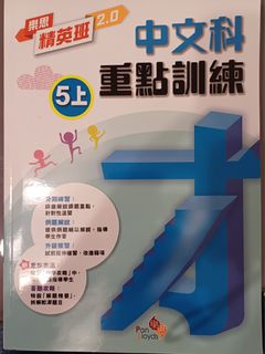 （分類：）位於 。 由 sinsandy65755 提交（商品編號 1452013519，圖片 1）。簡介： 。