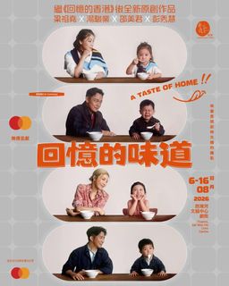 （分類：）位於 。 由 kit2126 提交（商品編號 1451966316，圖片 1）。簡介： 。
