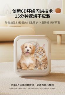 （分類：）位於 。 由 ywk20230929 提交（商品編號 1452081511，圖片 1）。簡介： 。