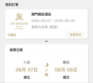 （分類：）位於 。 由 kelvin_lyrics 提交（商品編號 1452097567，圖片 1）。簡介： 。