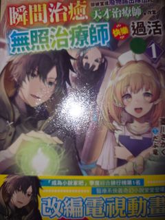 （分類：）位於 。 由 sigrika 提交（商品編號 1452096213，圖片 1）。簡介： 。