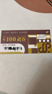 （分類：）位於 。 由 sui0410 提交（商品編號 1452073533，圖片 1）。簡介： 。
