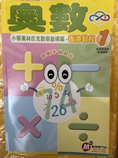 （分類：）位於 。 由 vfvivian 提交（商品編號 1451934013，圖片 1）。簡介： 。