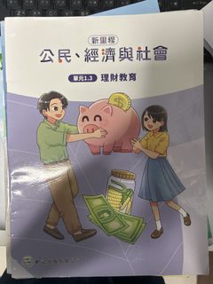 （分類：）位於 。 由 other_items_welcome 提交（商品編號 1452059379，圖片 1）。簡介： 。