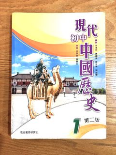 （分類：）位於 。 由 carchoi 提交（商品編號 1452033369，圖片 1）。簡介： 。