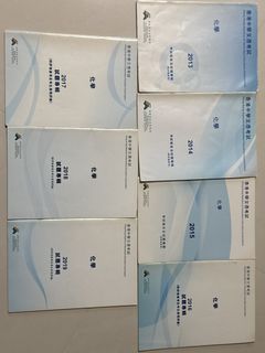 （分類：）位於 。 由 helloworld.tree 提交（商品編號 1451984374，圖片 1）。簡介： 。