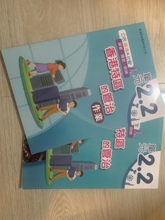 （分類：）位於 。 由 oddstar.524658 提交（商品編號 1451912131，圖片 1）。簡介： 。