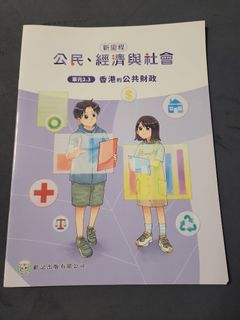 （分類：）位於 。 由 jw_ka96 提交（商品編號 1452014663，圖片 1）。簡介： 。