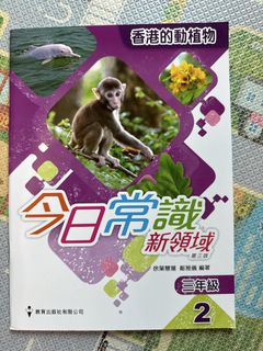（分類：）位於 。 由 sasa2019 提交（商品編號 1451924531，圖片 1）。簡介： 。