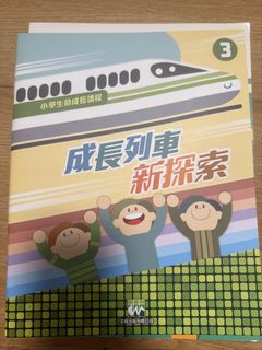 （分類：）位於 。 由 k.a.s.s 提交（商品編號 1451944748，圖片 1）。簡介： 。