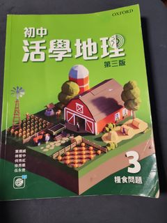 （分類：）位於 。 由 jw_ka96 提交（商品編號 1452019137，圖片 1）。簡介： 。