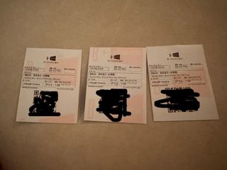（分類：）位於 。 由 foxchan11 提交（商品編號 1452061120，圖片 1）。簡介： 。