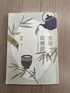 （分類：）位於 。 由 onesilvers41513 提交（商品編號 1452071519，圖片 1）。簡介： 。