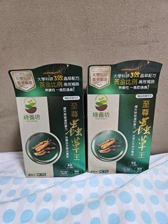 （分類：）位於 。 由 henry_sell_goods 提交（商品編號 1452031161，圖片 1）。簡介： 。