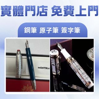 （分類：）位於 。 由 zhiweigao430559 提交（商品編號 1451986837，圖片 1）。簡介： 。