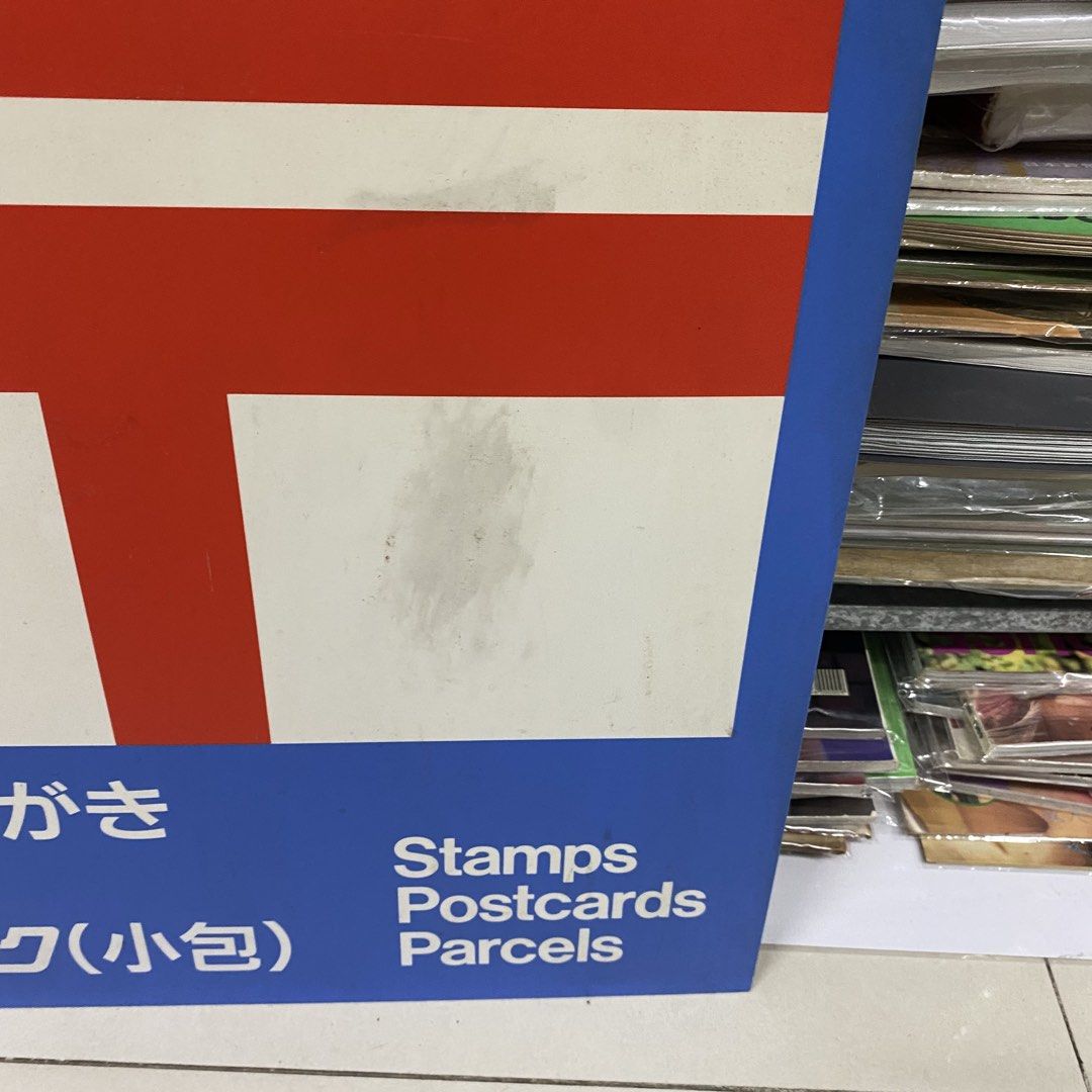 日本 店舖 掛牌 郵便切手類 紅間白底黑字牌$980; 切手 印紙 小包 藍框紅間白字牌 $680 品相如圖 歡迎順豐到付/到旺角女人街本店選 郵票 地圖 香港早期雜誌 舊物 古董 尋寶閣 尋寶町 （分類：其他）位於 Hong Kong。 由 hksinvest 提交（商品編號 1451986574，圖片 3）。簡介： 。