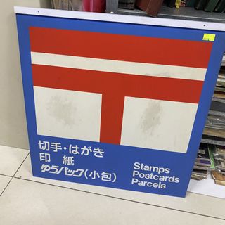 （分類：）位於 。 由 hksinvest 提交（商品編號 1451986574，圖片 1）。簡介： 。