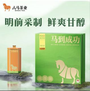 （分類：）位於 。 由 cuteable 提交（商品編號 1451937804，圖片 1）。簡介： 。