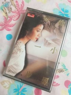 （分類：）位於 。 由 cheungrickycheung 提交（商品編號 1452055866，圖片 1）。簡介： 。