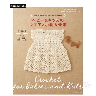 （分類：）位於 。 由 tracy_siu 提交（商品編號 1452095853，圖片 1）。簡介： 。