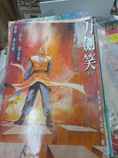 （分類：）位於 。 由 kowloonbookstore 提交（商品編號 1452027656，圖片 1）。簡介： 。