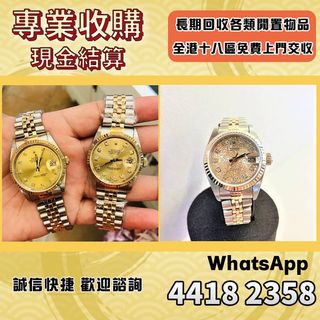 （分類：）位於 。 由 max_09 提交（商品編號 1452038983，圖片 1）。簡介： 。