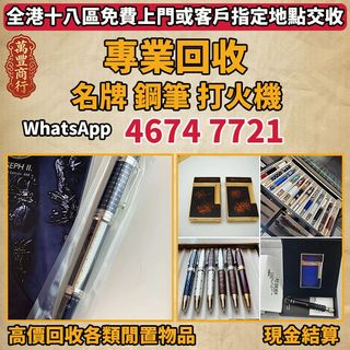 （分類：）位於 。 由 young105 提交（商品編號 1452038417，圖片 1）。簡介： 。