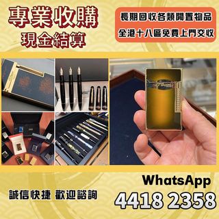 （分類：）位於 。 由 max_09 提交（商品編號 1452039185，圖片 1）。簡介： 。