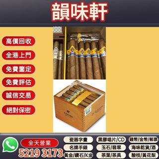 （分類：）位於 。 由 wts-52193173 提交（商品編號 1452030584，圖片 1）。簡介： 。