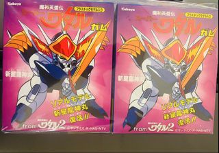 （分類：）位於 。 由 amanchow 提交（商品編號 1451966841，圖片 1）。簡介： 。