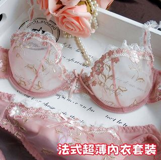 由 luckypenguin_dcb332 (刊登 ID 1451926075，圖片 1) 提交，位於 的 (類別：)，說明：。