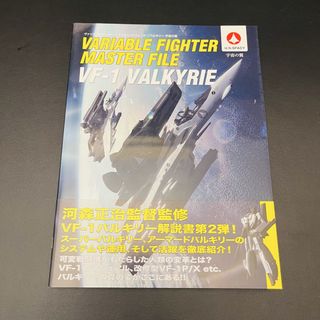 （分類：）位於 。 由 sky226863 提交（商品編號 1452004238，圖片 1）。簡介： 。