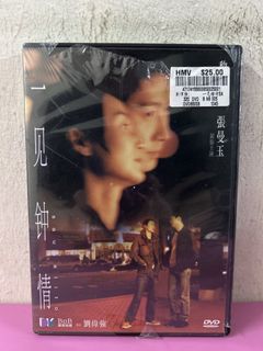 （分類：）位於 。 由 strongdept 提交（商品編號 1451972143，圖片 1）。簡介： 。