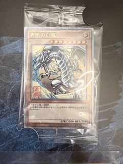 （分類：）位於 。 由 needtotrade 提交（商品編號 1439539795，圖片 1）。簡介： 。