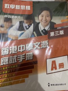 （分類：）位於 。 由 hhhhhhhioajsd 提交（商品編號 1452031199，圖片 1）。簡介： 。