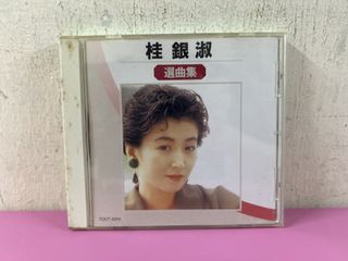 （分類：）位於 。 由 strongdept 提交（商品編號 1452054173，圖片 1）。簡介： 。