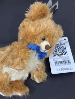 （分類：）位於 。 由 kiboxdisney 提交（商品編號 1452077358，圖片 1）。簡介： 。