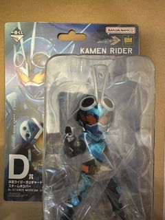 （分類：）位於 。 由 fumeowtoys 提交（商品編號 1451994350，圖片 1）。簡介： 。